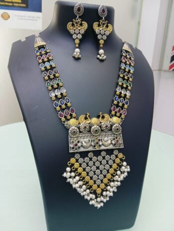 Maharani Peacock Set